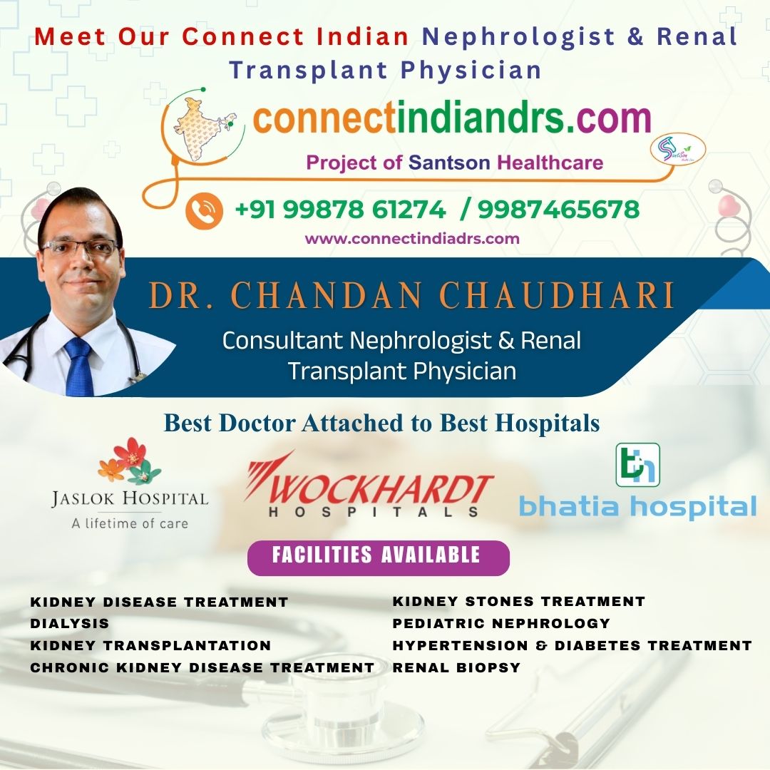 Dr. Chandan Chaudhari